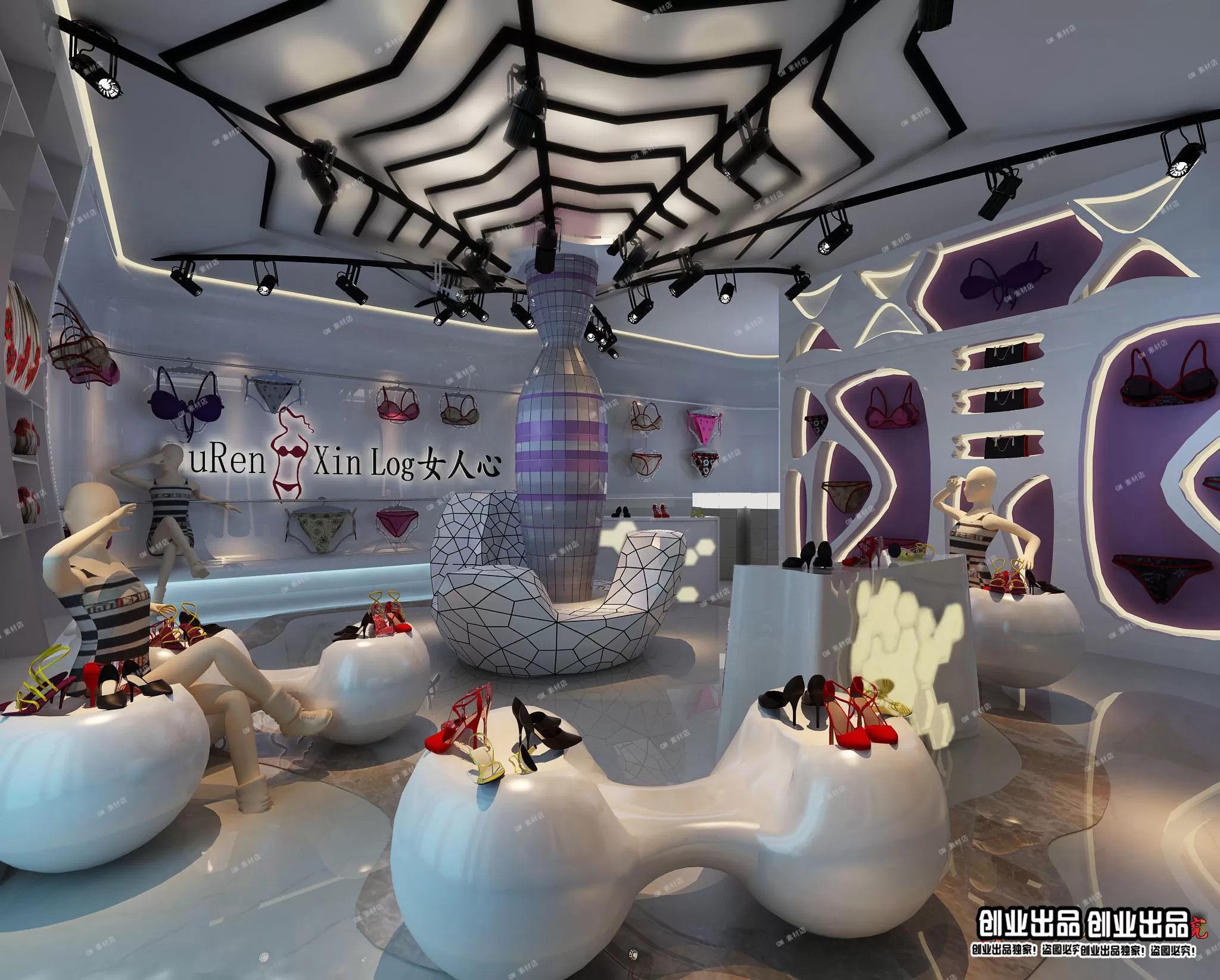 CLOTHING STORE – 3D SCENES – 0194