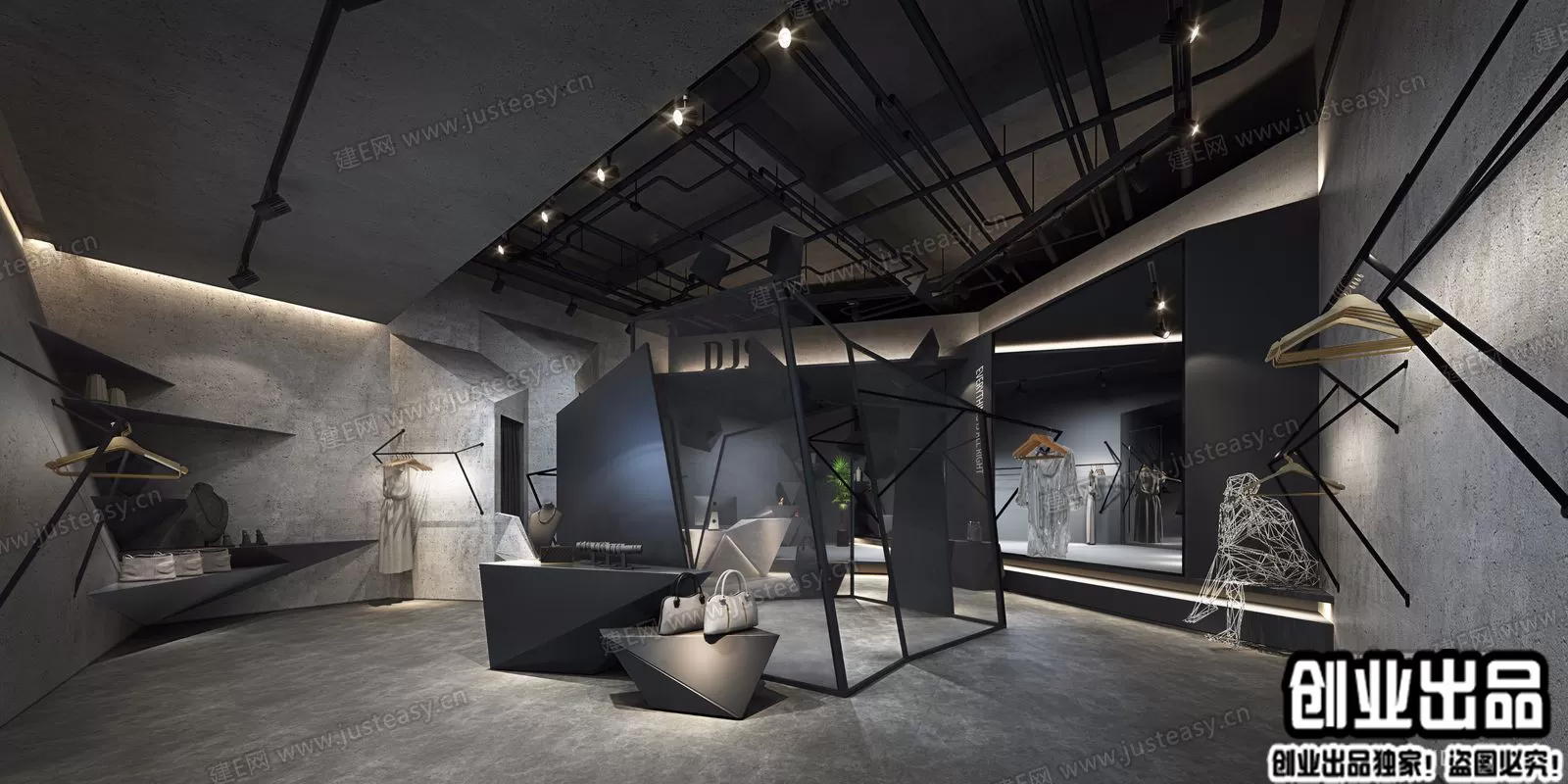 CLOTHING STORE – 3D SCENES – 0208