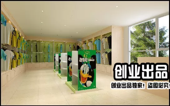 CLOTHING STORE – 3D SCENES – 0244