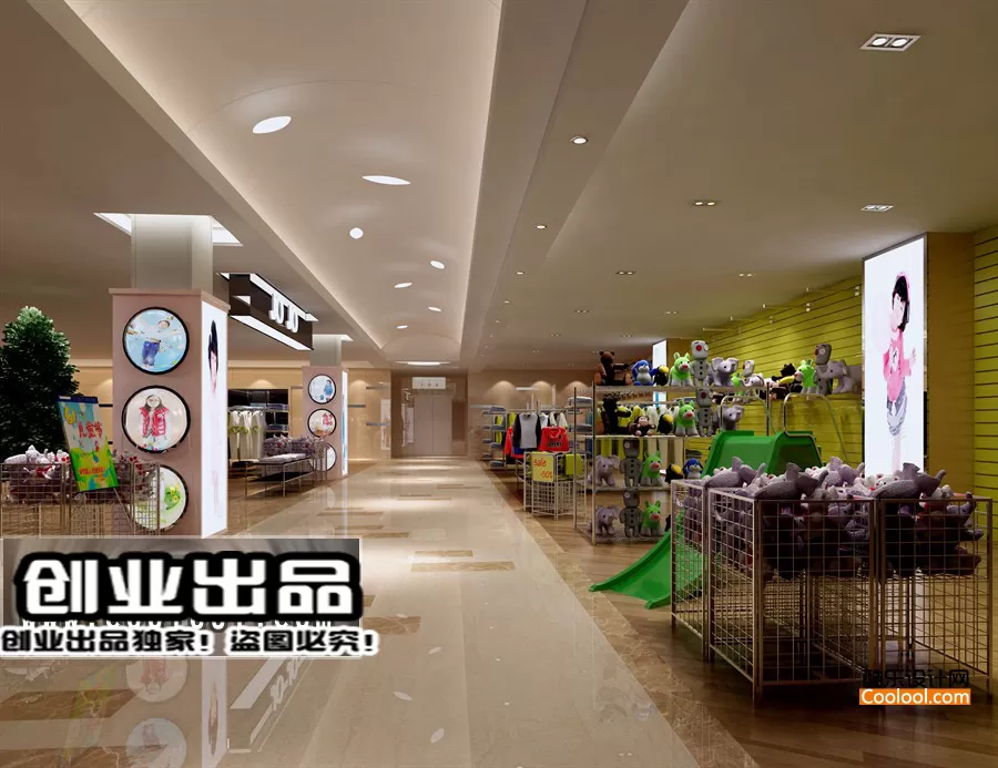 CLOTHING STORE – 3D SCENES – 0256