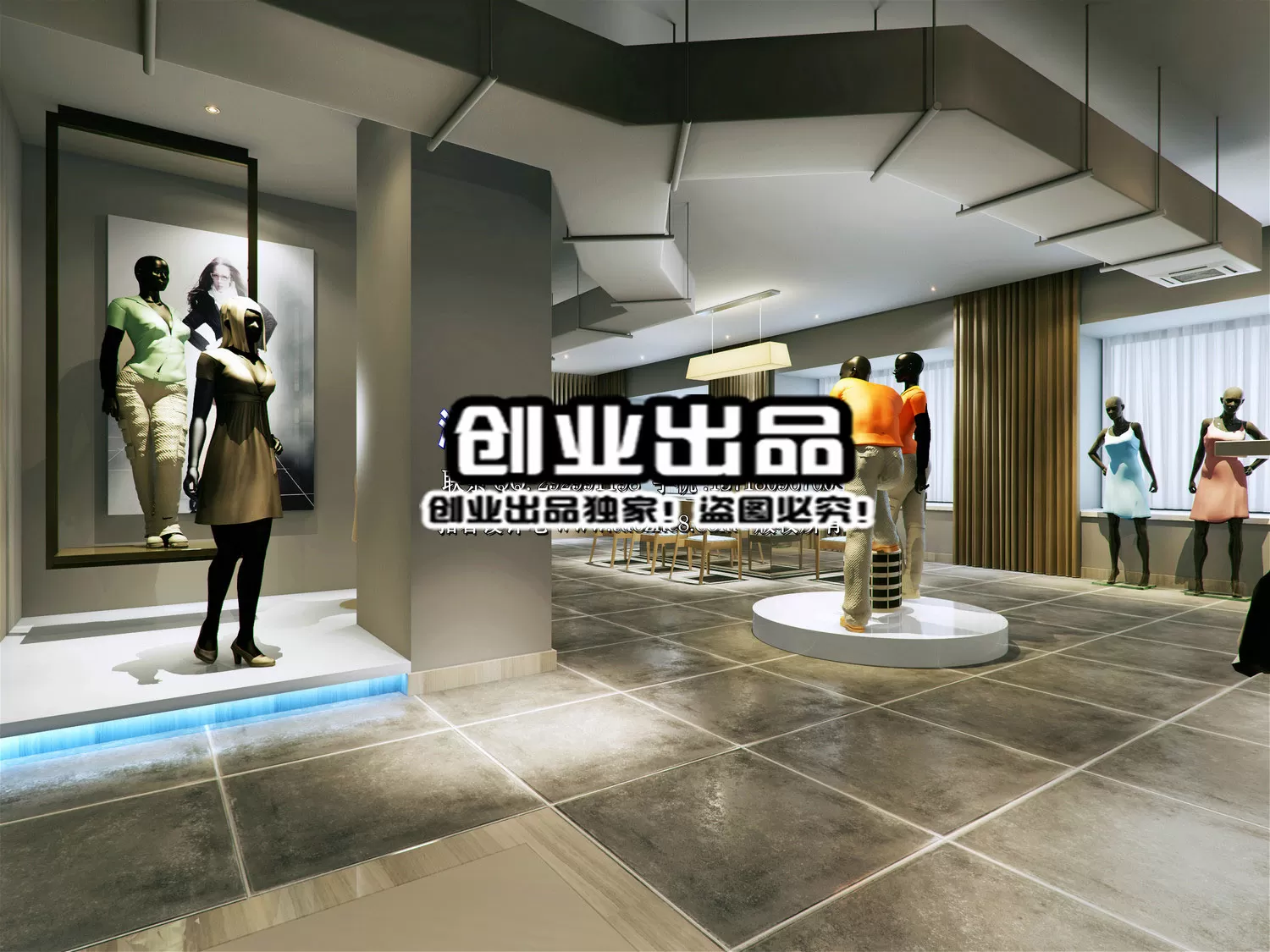 CLOTHING STORE – 3D SCENES – 0269