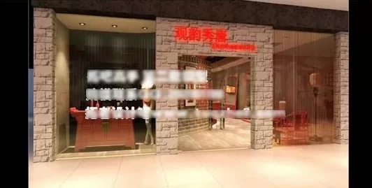 CLOTHING STORE – 3D SCENES – 0314