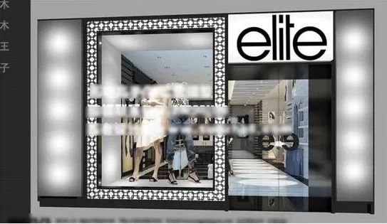 CLOTHING STORE – 3D SCENES – 0315