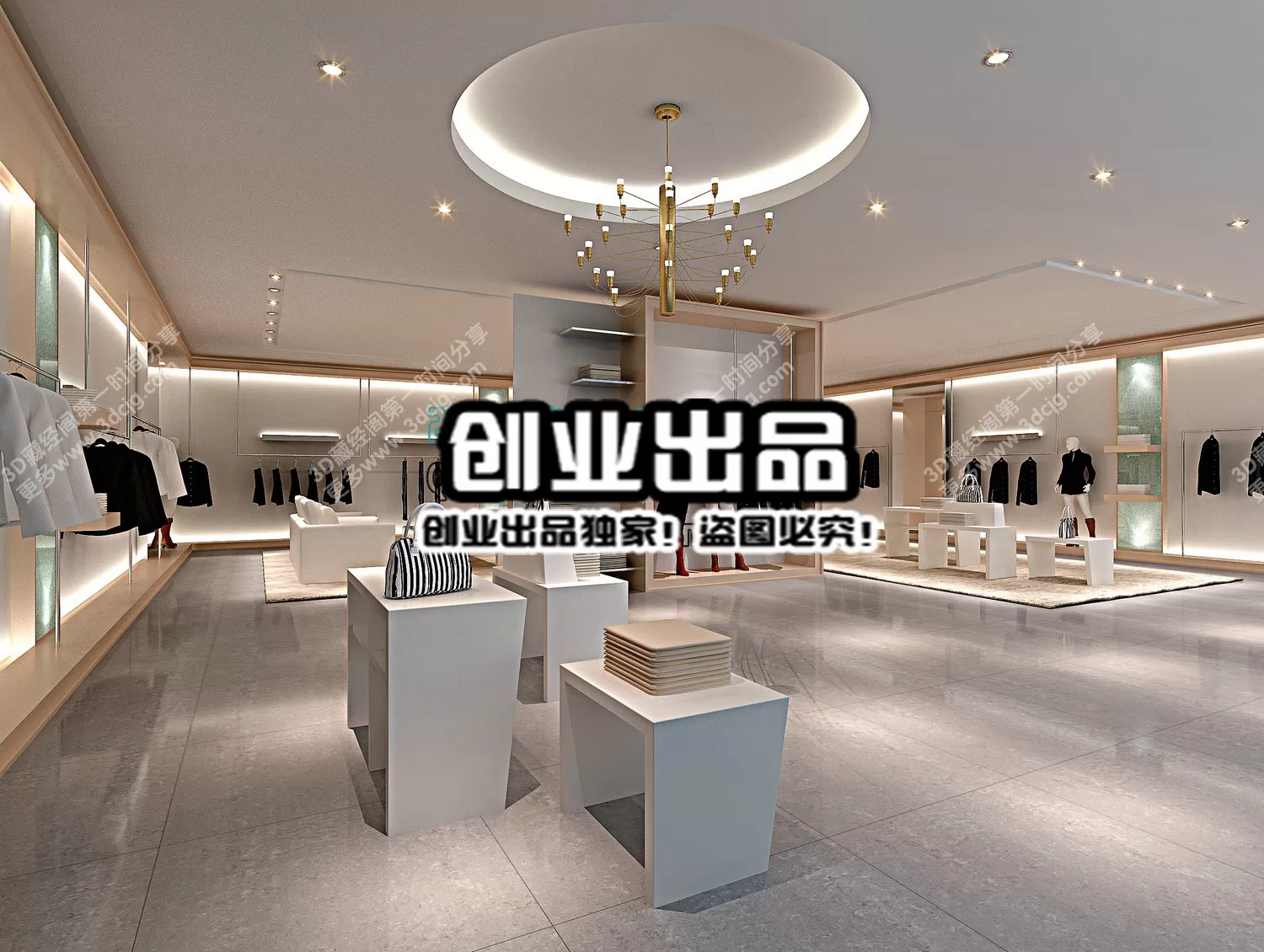 CLOTHING STORE – 3D SCENES – 0327