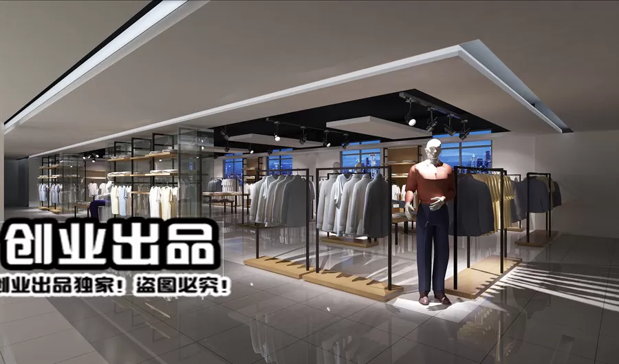 CLOTHING STORE – 3D SCENES – 0345