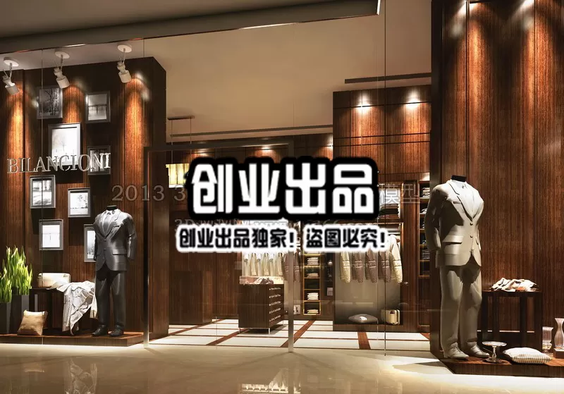 CLOTHING STORE – 3D SCENES – 0346