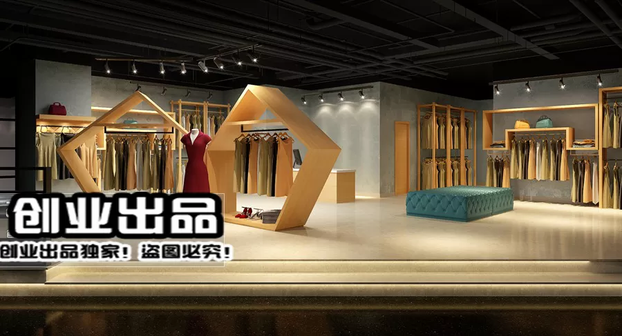 CLOTHING STORE – 3D SCENES – 0349