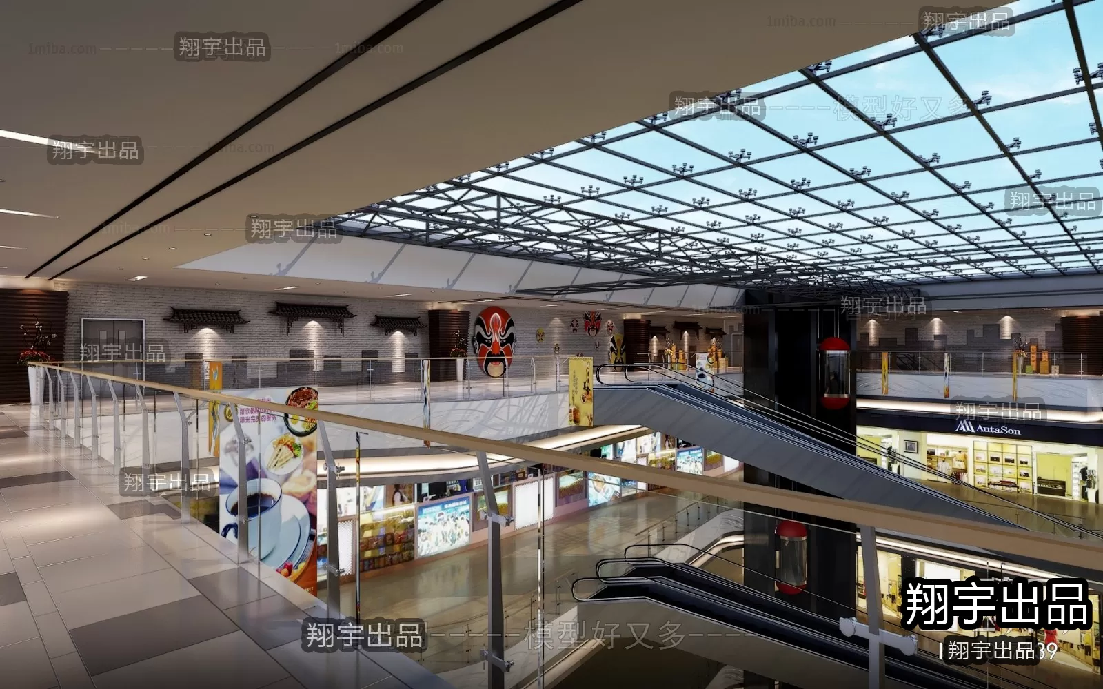 CLOTHING STORE – 3D SCENES – 0373