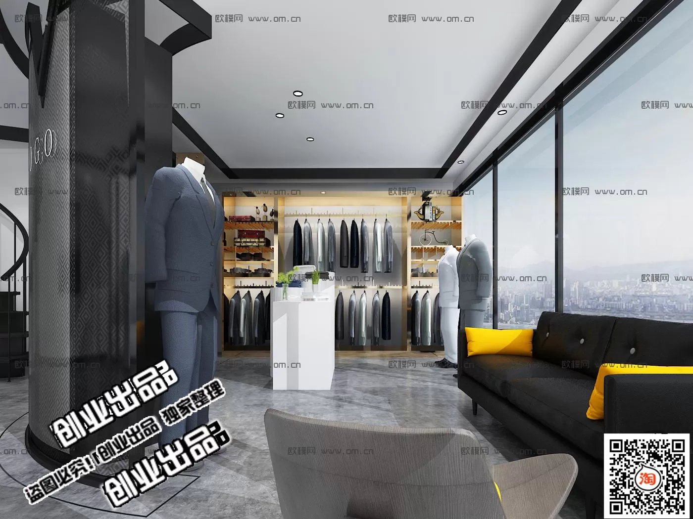 CLOTHING STORE – 3D SCENES – 0393