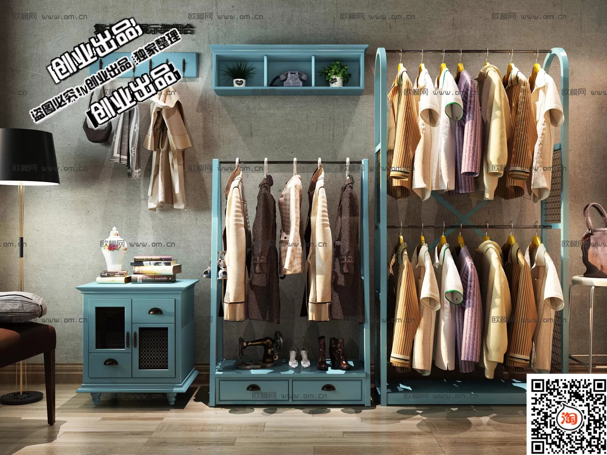 CLOTHING STORE – 3D SCENES – 0396