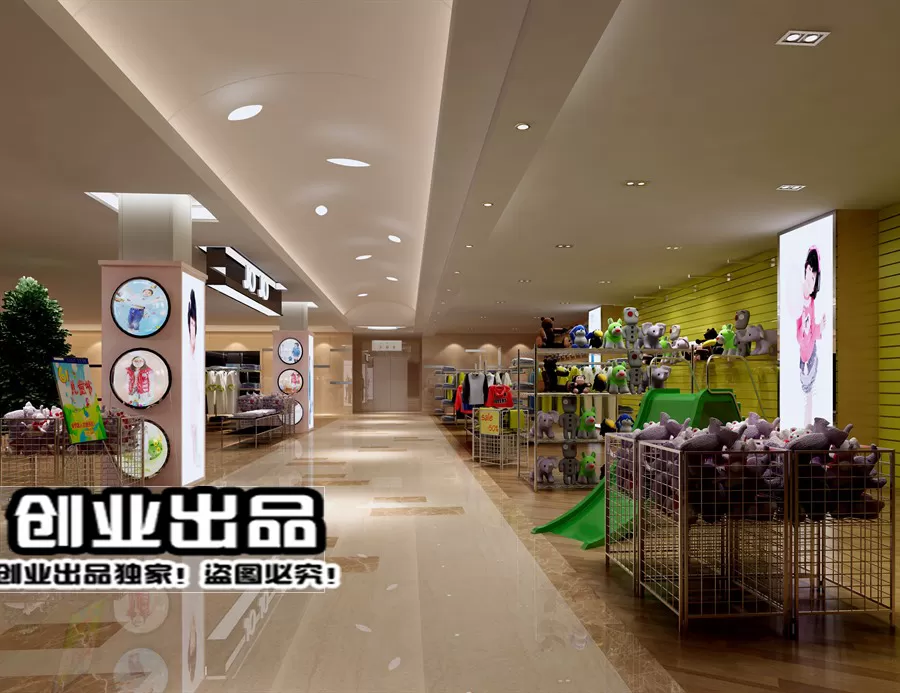 CLOTHING STORE – 3D SCENES – 0398