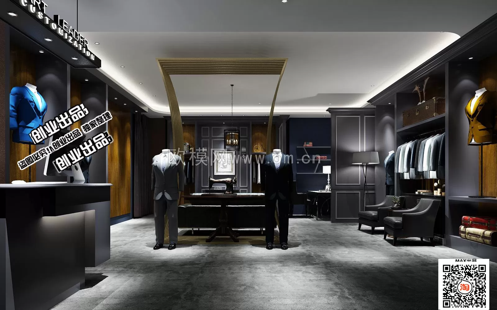 CLOTHING STORE – 3D SCENES – 0400