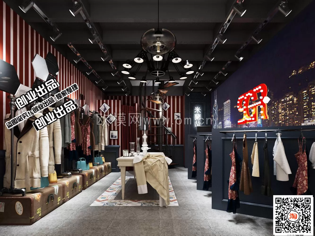 CLOTHING STORE – 3D SCENES – 0401