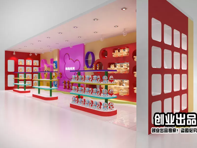 CLOTHING STORE – 3D SCENES – 0409