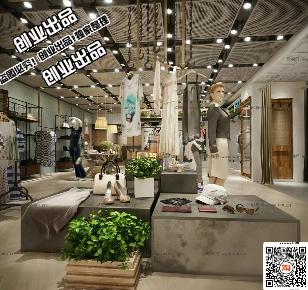 CLOTHING STORE – 3D SCENES – 0410