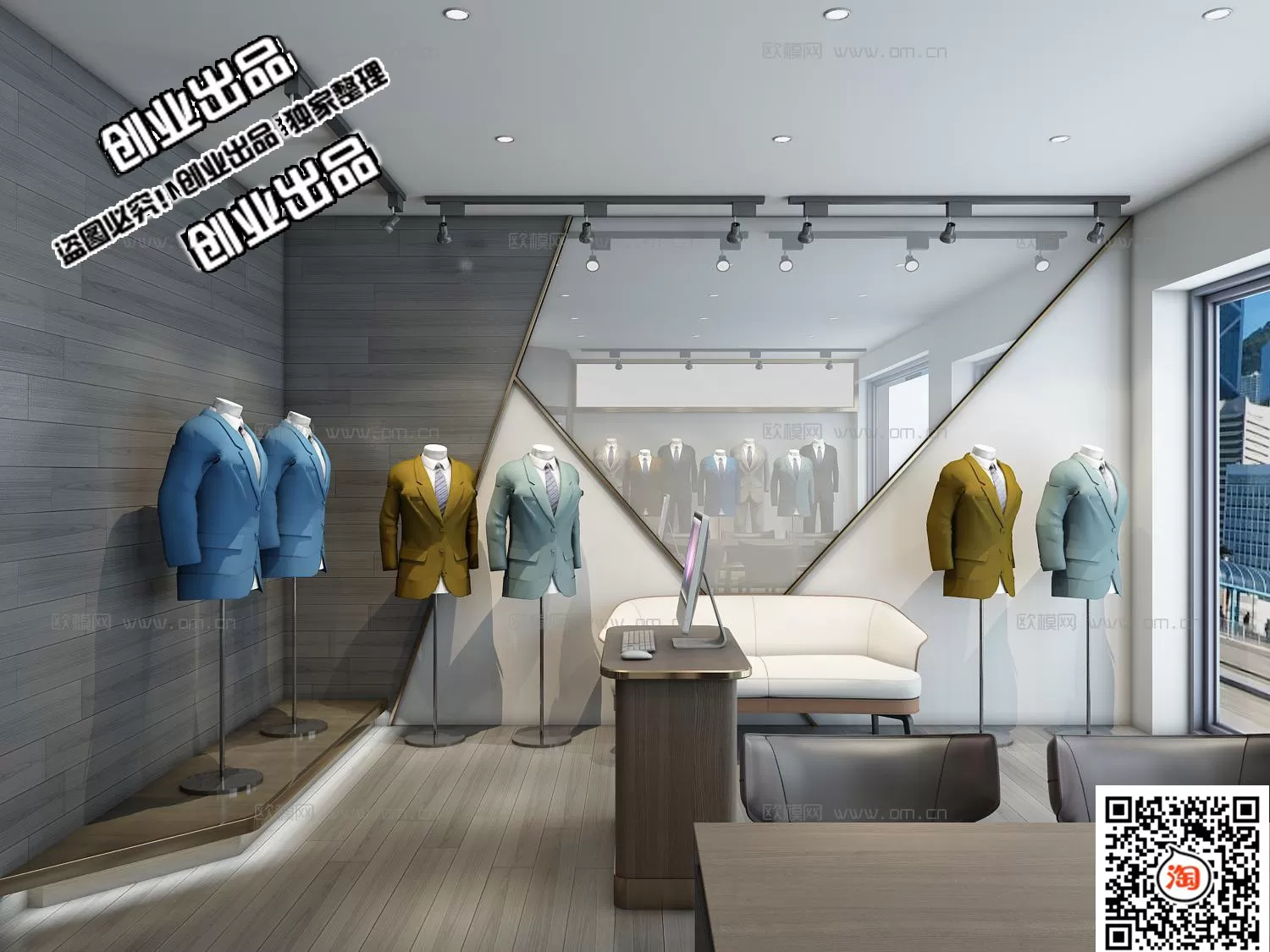 CLOTHING STORE – 3D SCENES – 0411