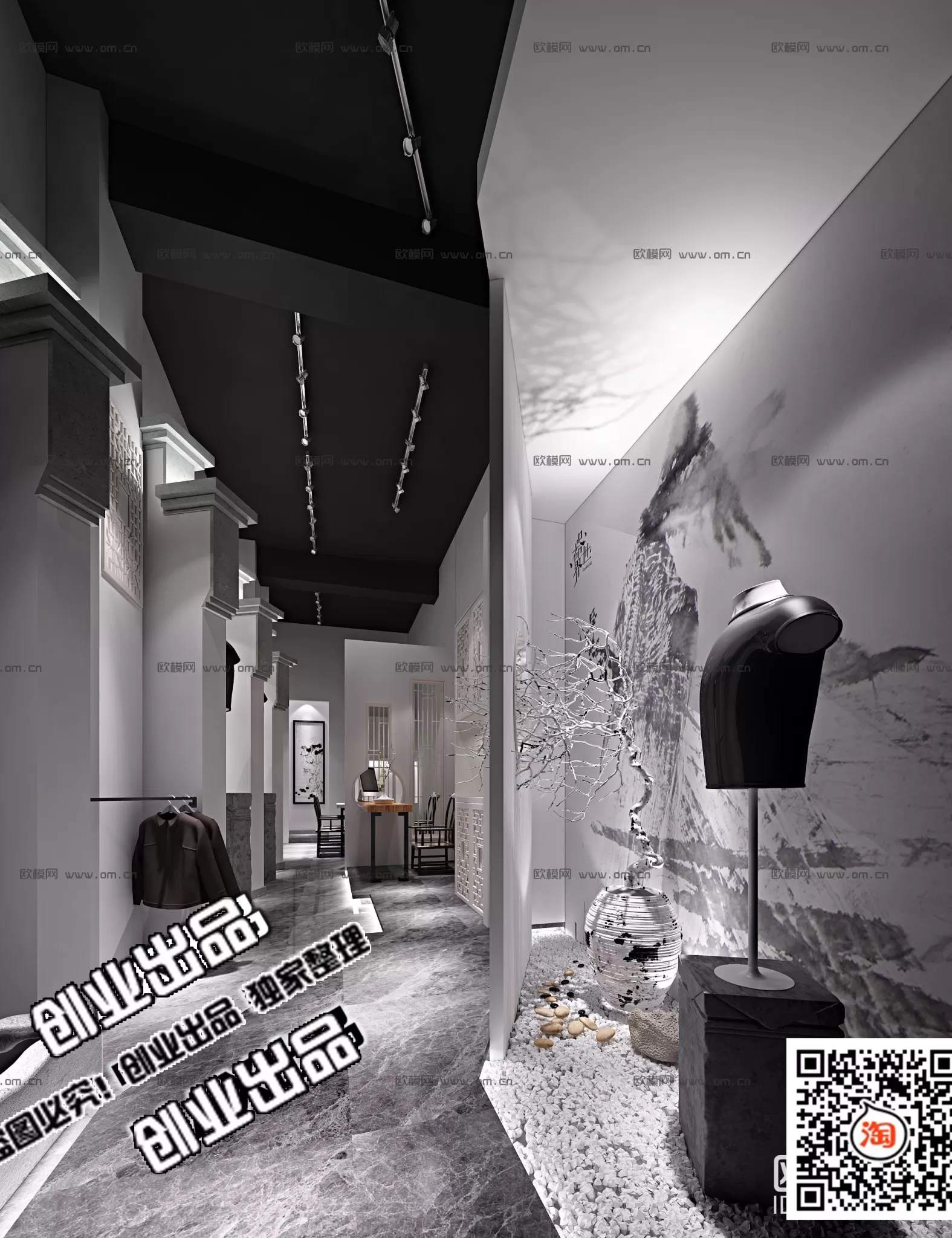 CLOTHING STORE – 3D SCENES – 0412