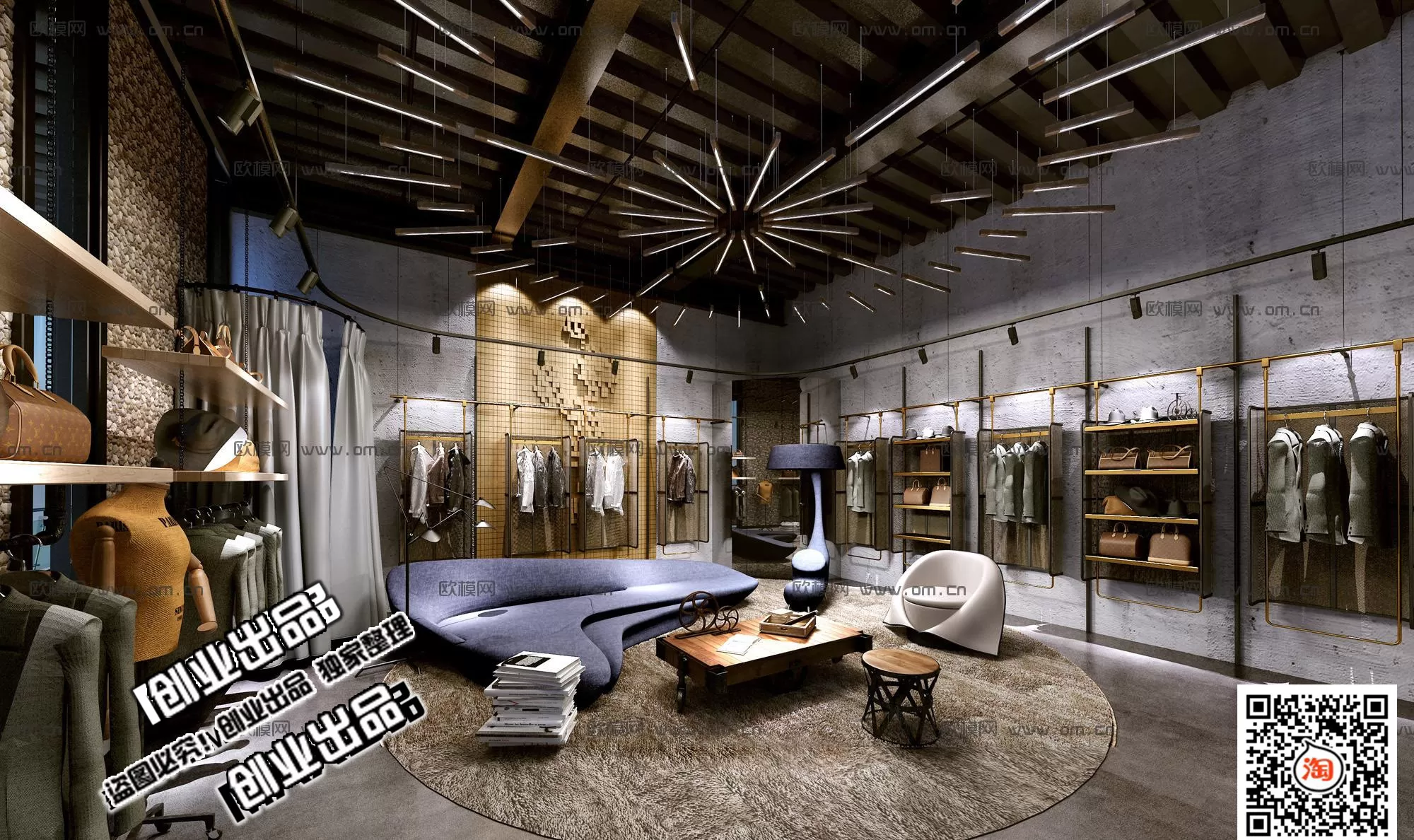 CLOTHING STORE – 3D SCENES – 0415