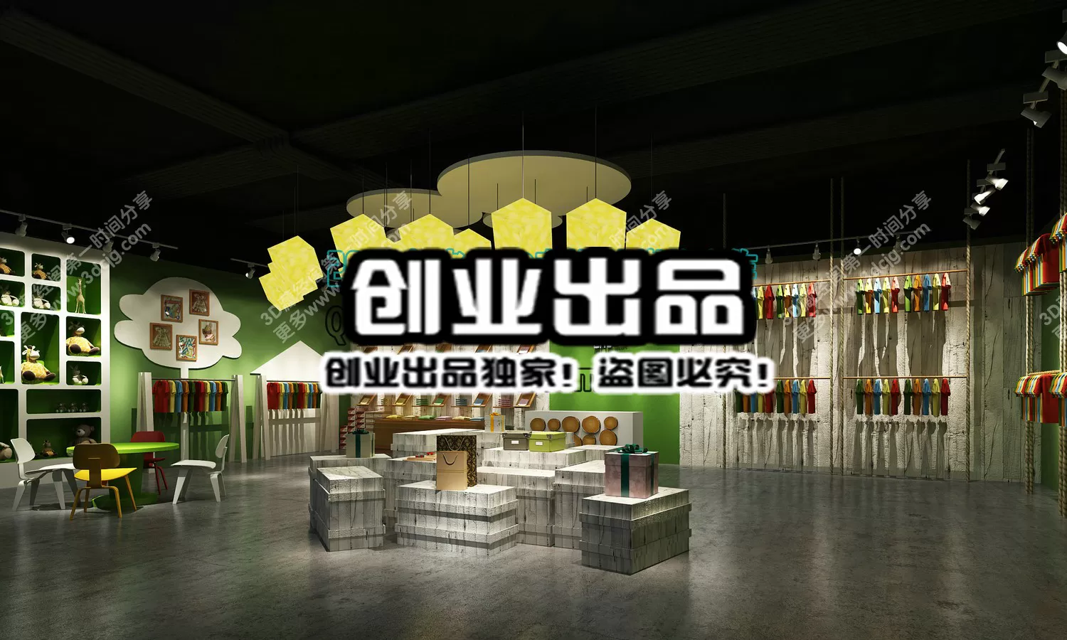 CLOTHING STORE – 3D SCENES – 0420