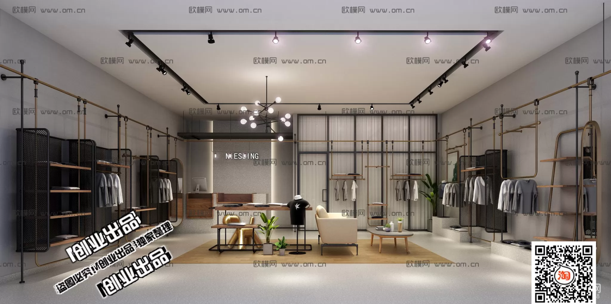 CLOTHING STORE – 3D SCENES – 0421