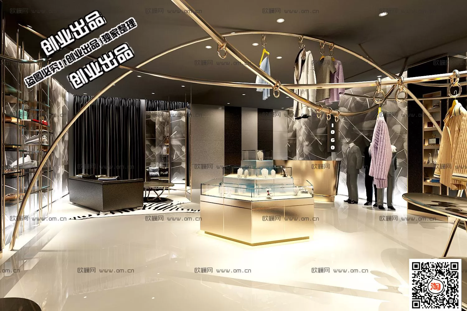 CLOTHING STORE – 3D SCENES – 0422