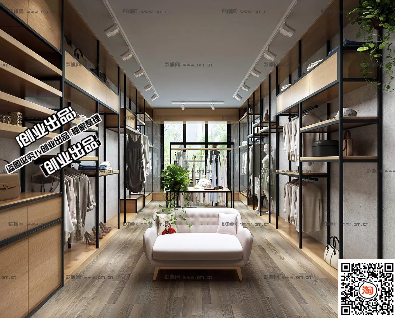 CLOTHING STORE – 3D SCENES – 0424