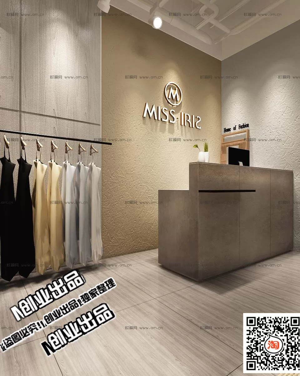 CLOTHING STORE – 3D SCENES – 0425