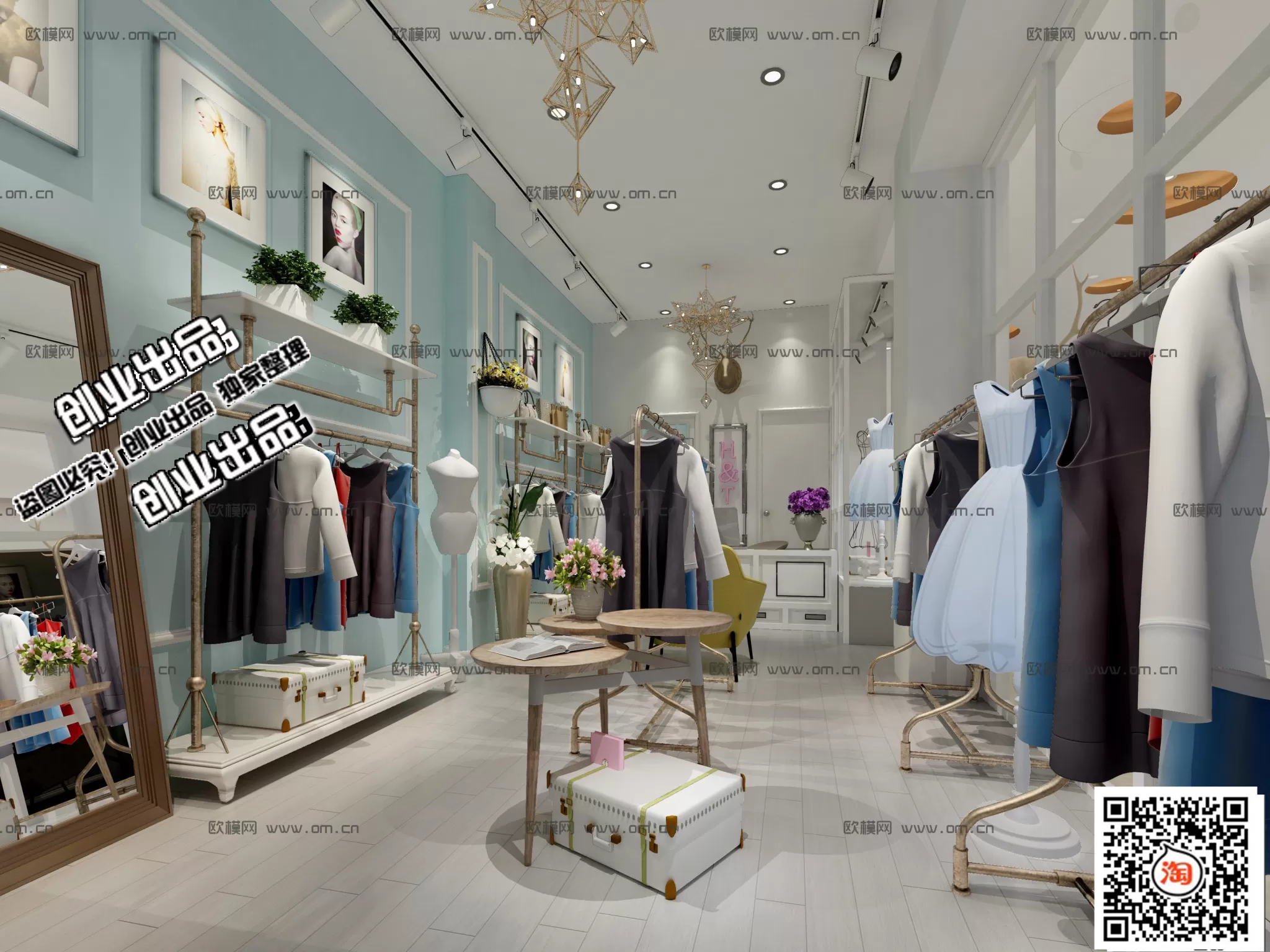 CLOTHING STORE – 3D SCENES – 0426