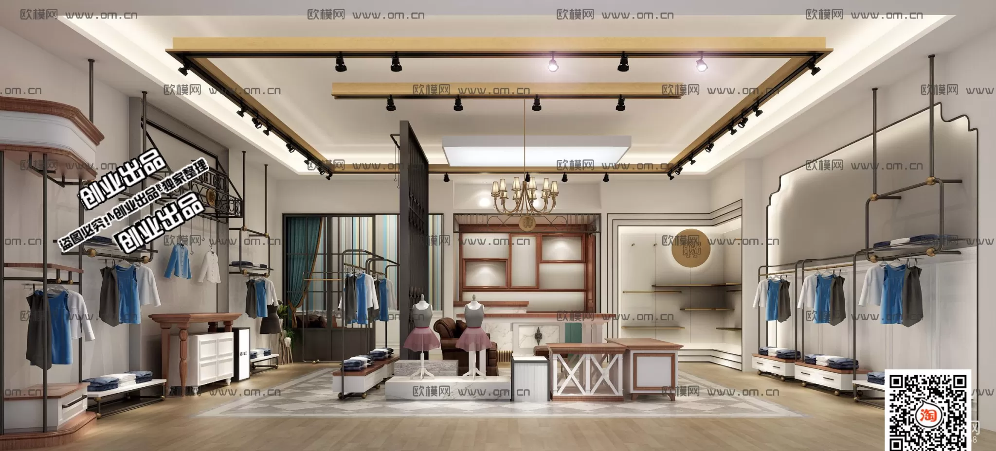 CLOTHING STORE – 3D SCENES – 0427