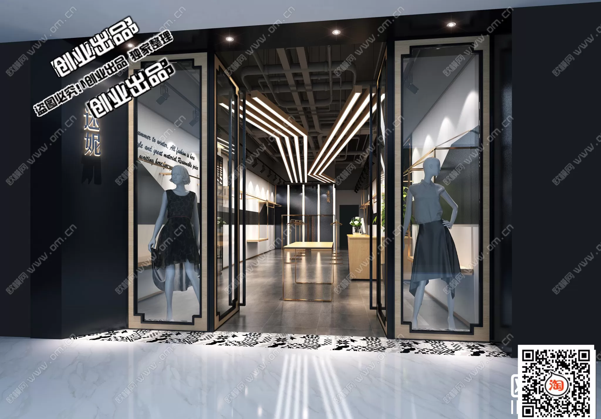 CLOTHING STORE – 3D SCENES – 0432