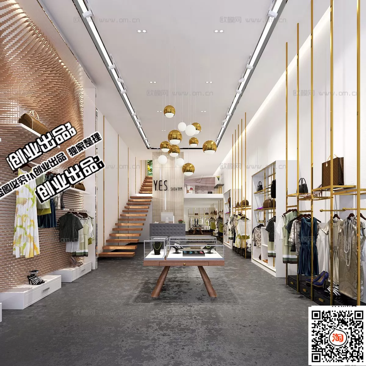 CLOTHING STORE – 3D SCENES – 0433