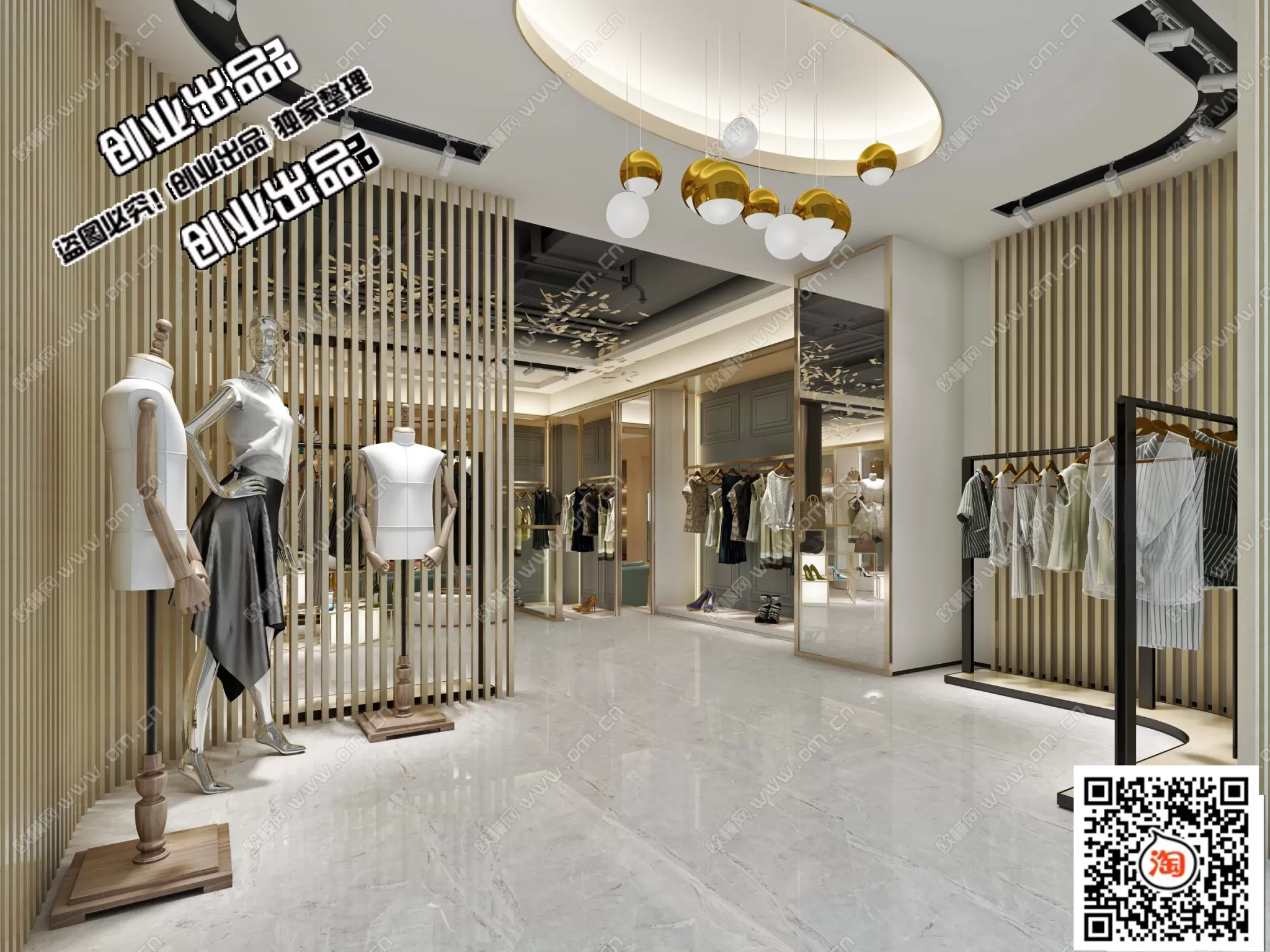 CLOTHING STORE – 3D SCENES – 0434