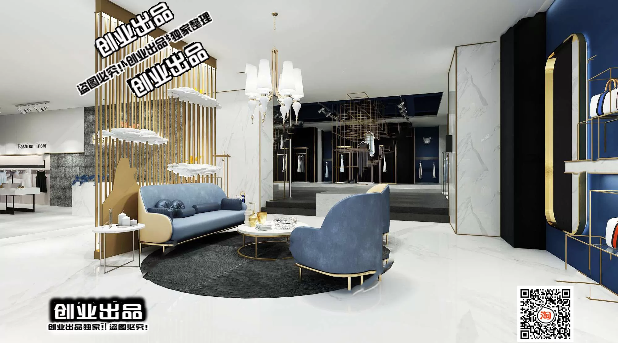 CLOTHING STORE – 3D SCENES – 0436