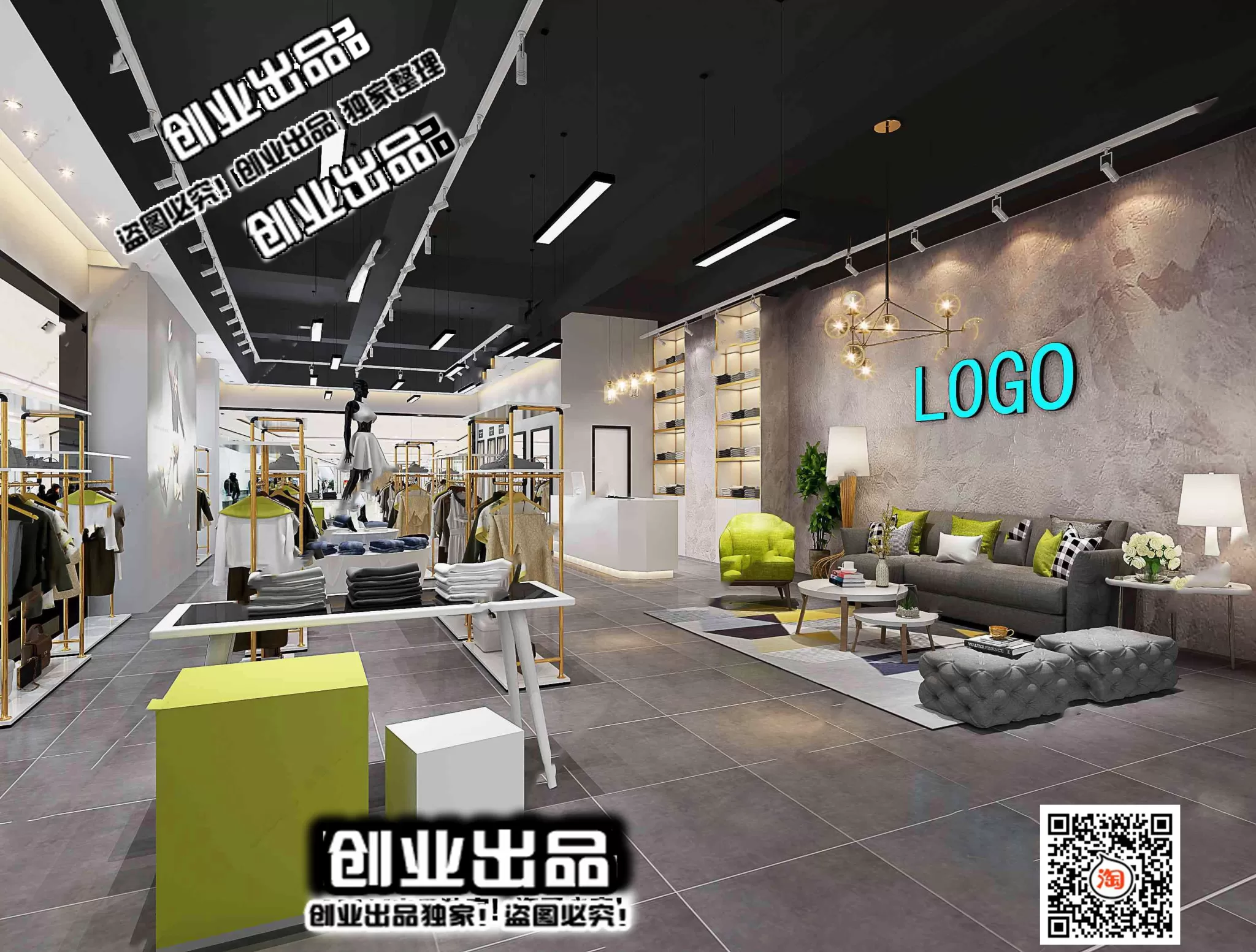 CLOTHING STORE – 3D SCENES – 0437