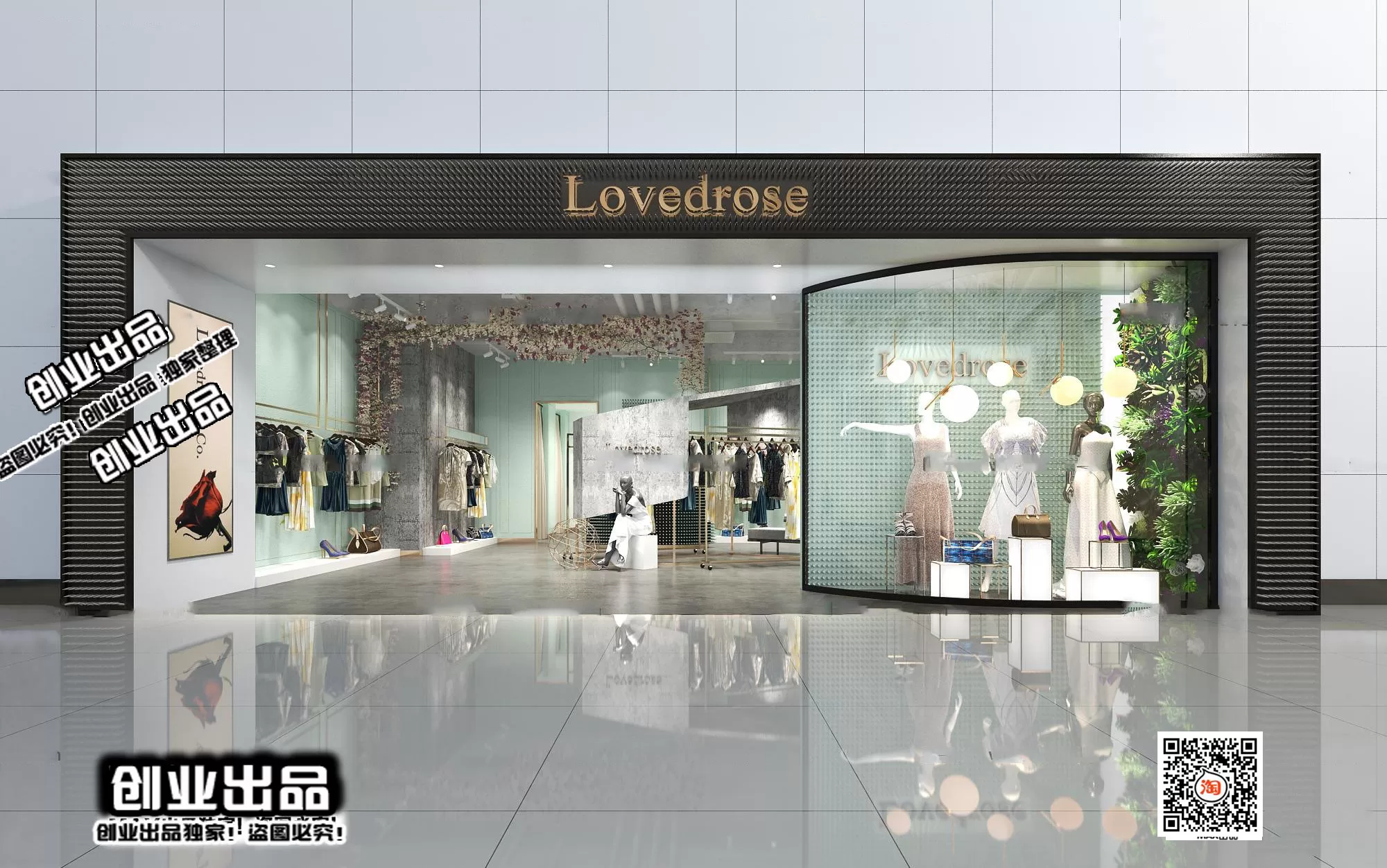 CLOTHING STORE – 3D SCENES – 0438