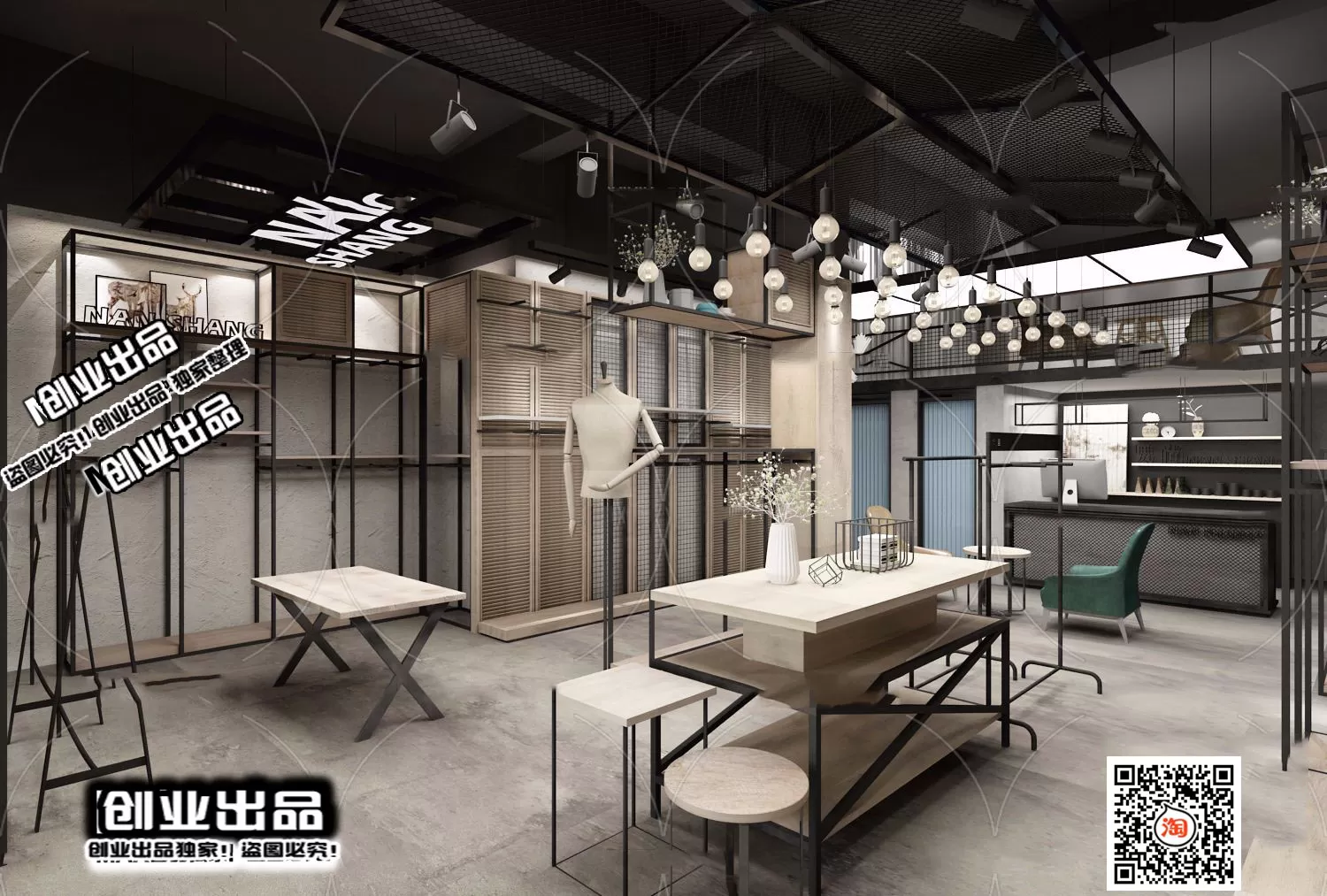 CLOTHING STORE – 3D SCENES – 0440