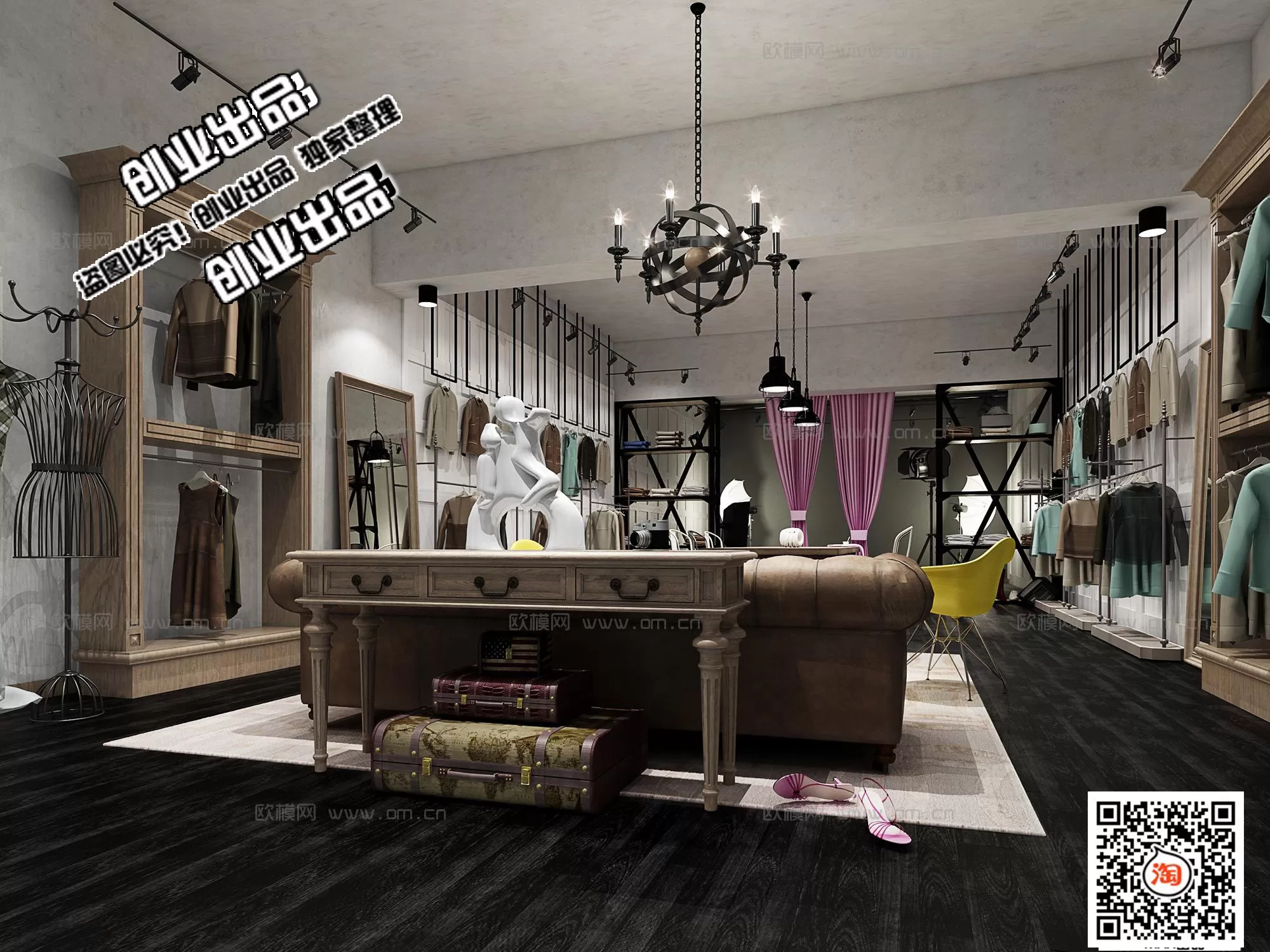 CLOTHING STORE – 3D SCENES – 0449