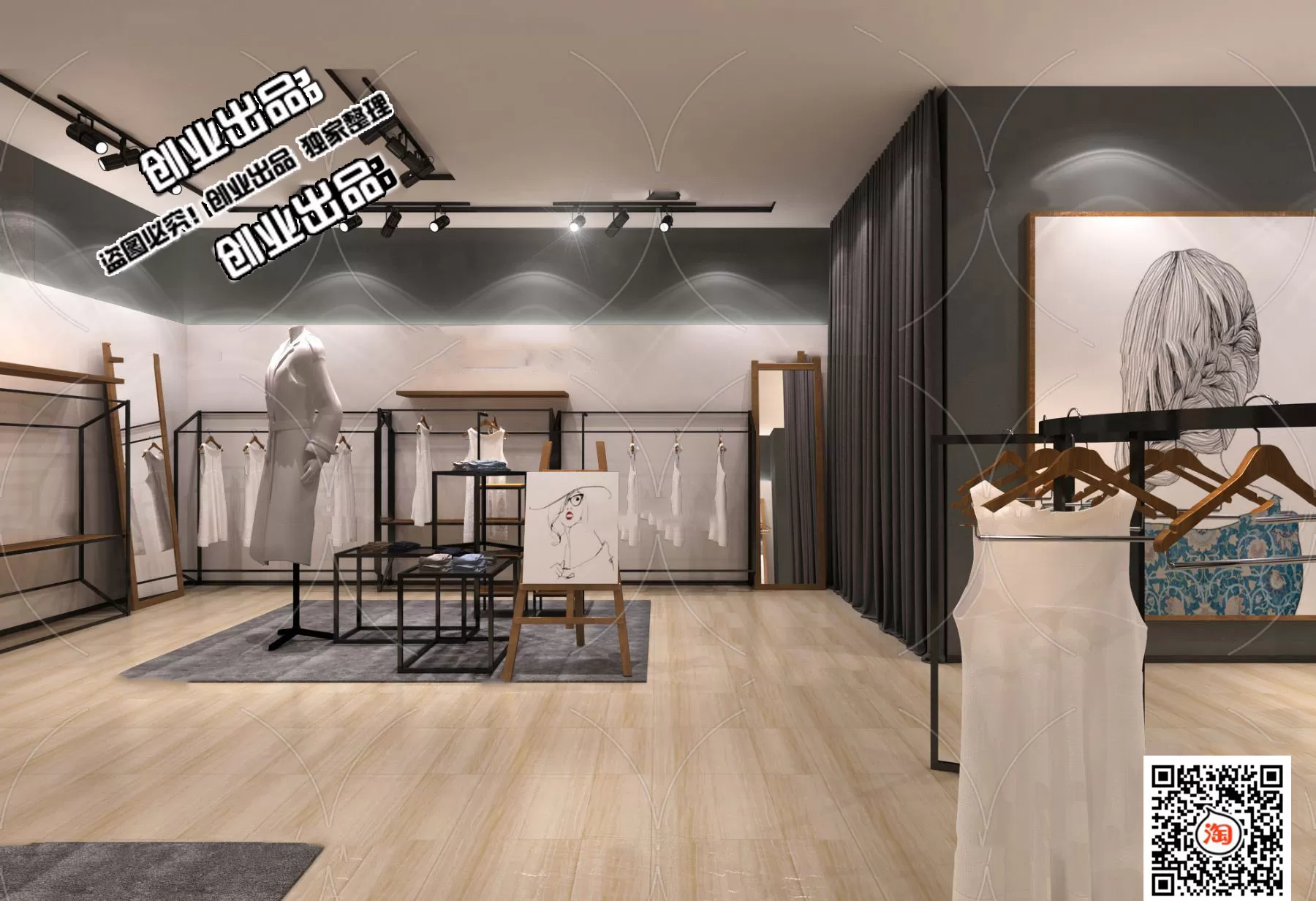 CLOTHING STORE – 3D SCENES – 0451