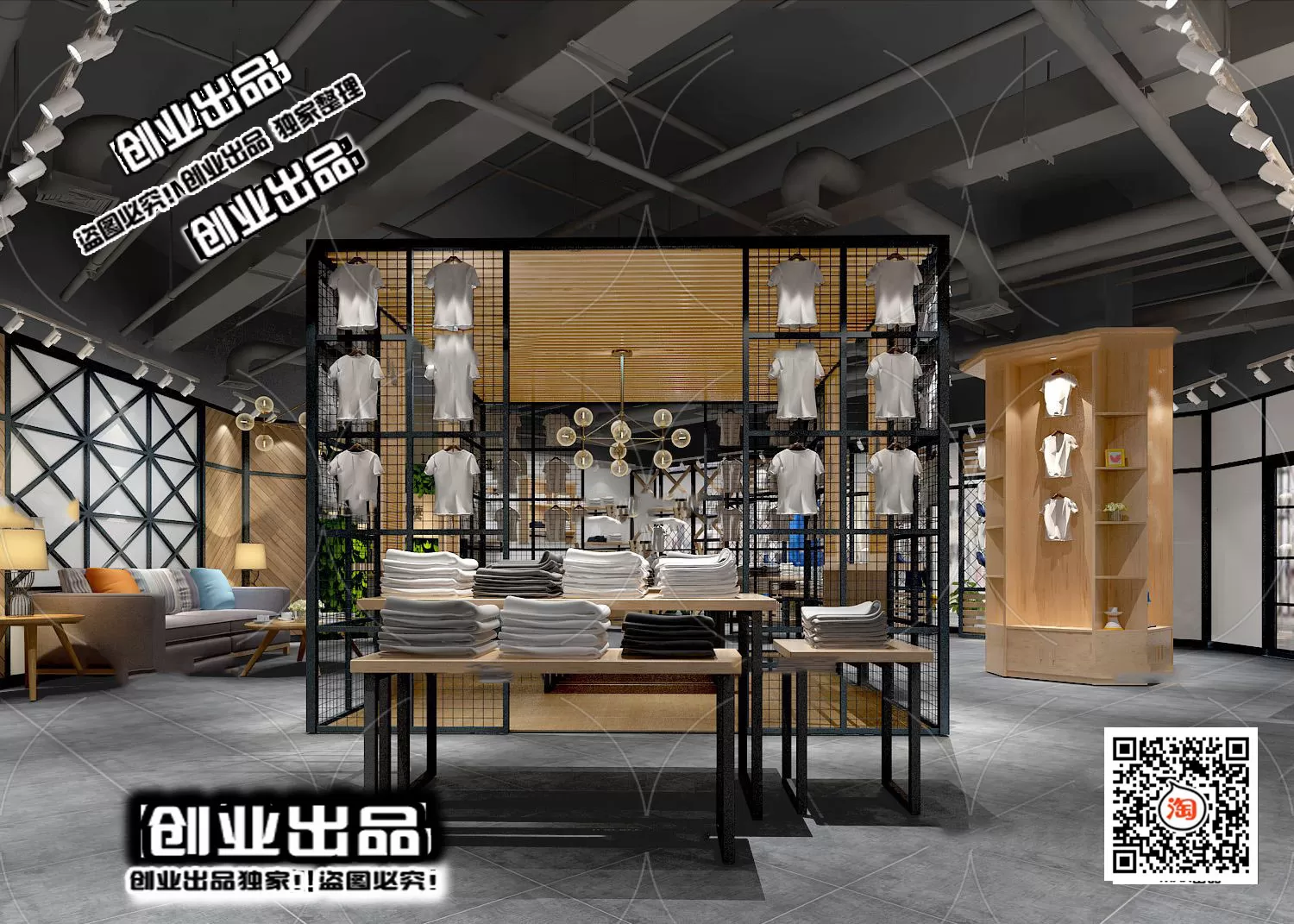 CLOTHING STORE – 3D SCENES – 0453