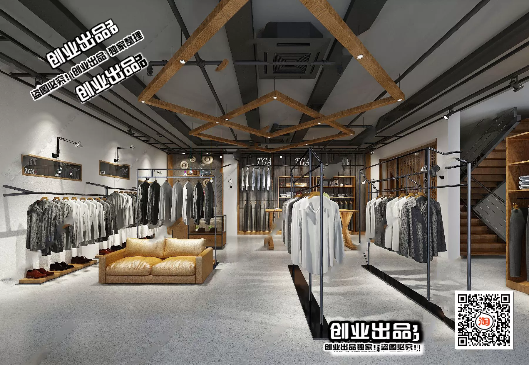 CLOTHING STORE – 3D SCENES – 0455