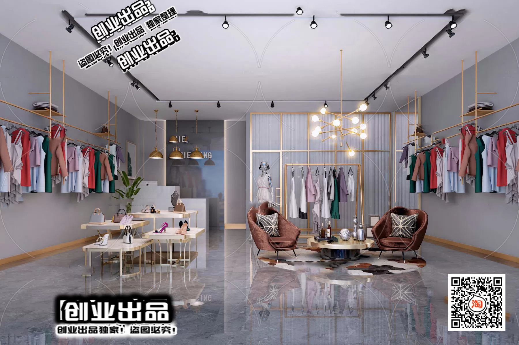 CLOTHING STORE – 3D SCENES – 0459