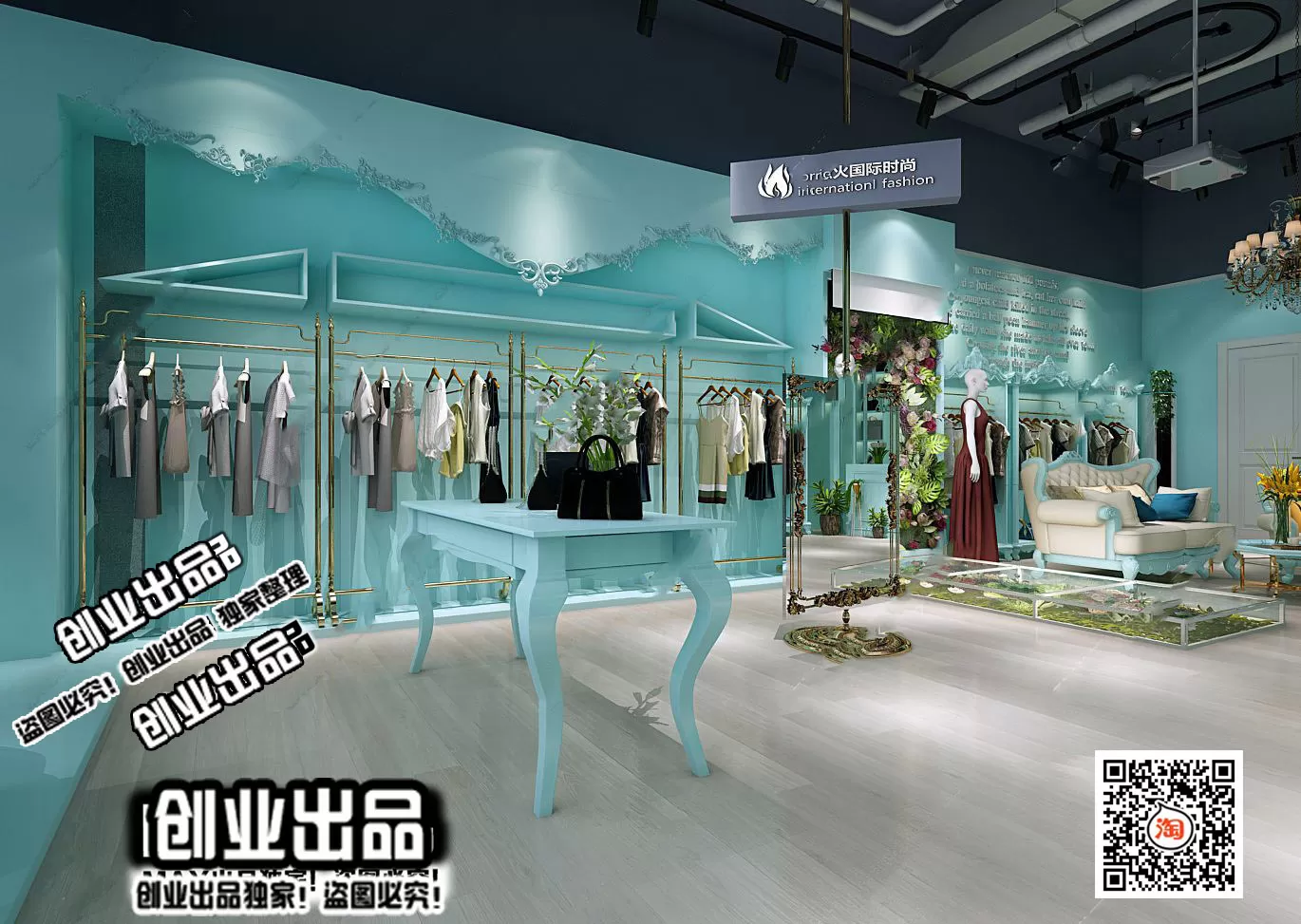 CLOTHING STORE – 3D SCENES – 0462