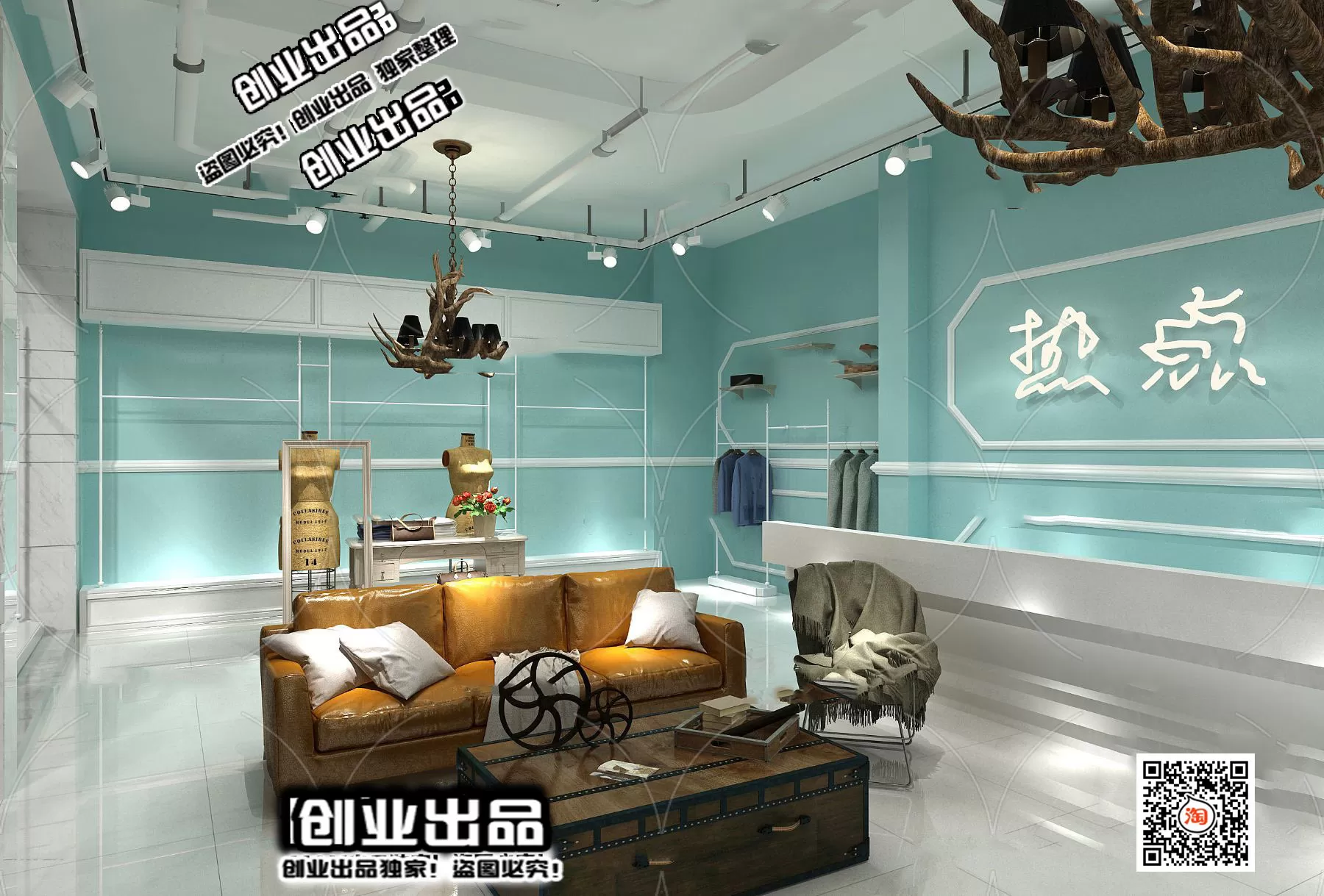 CLOTHING STORE – 3D SCENES – 0464