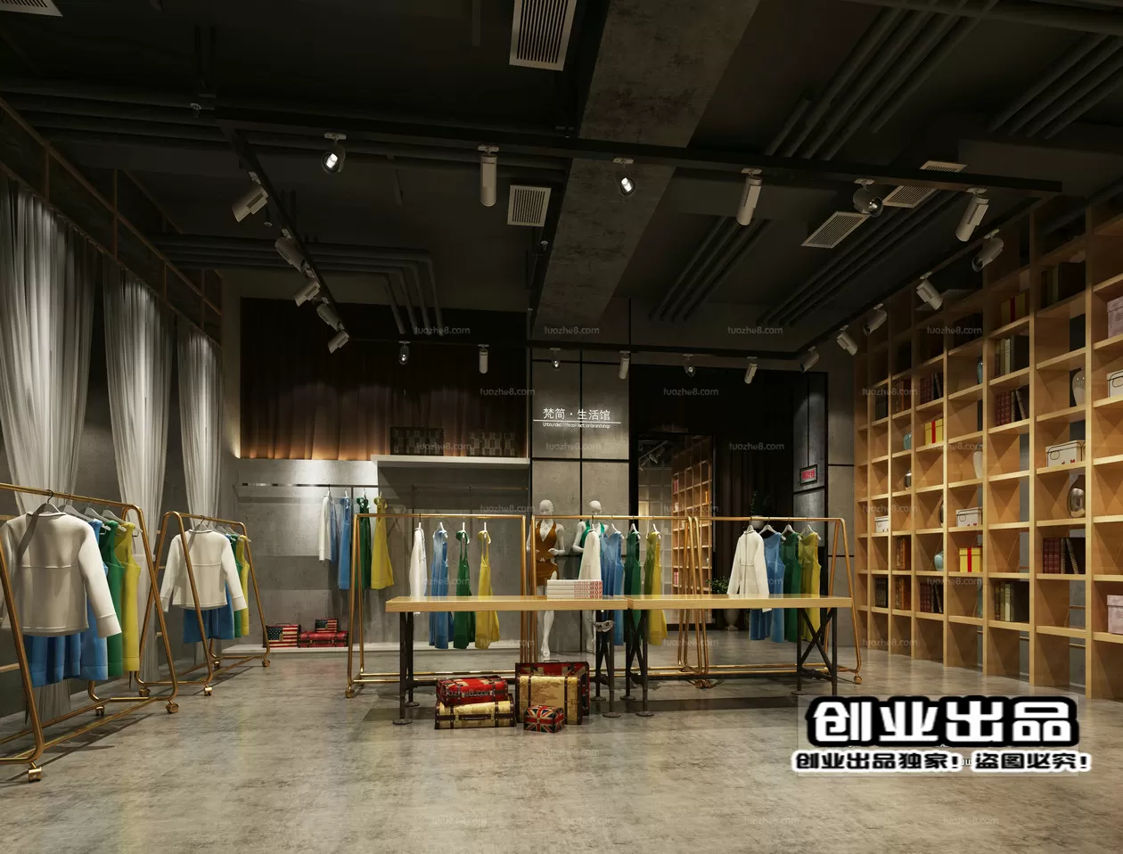 CLOTHING STORE – 3D SCENES – 0483