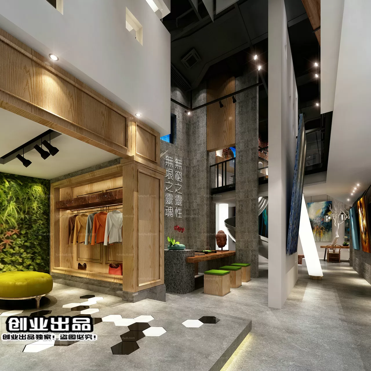 CLOTHING STORE – 3D SCENES – 0492