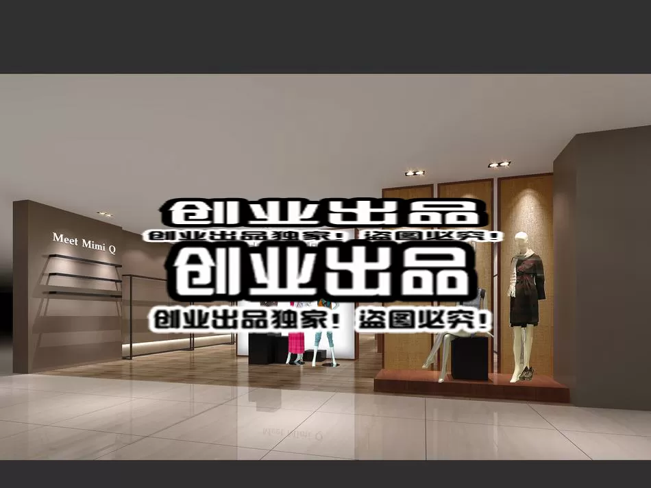 CLOTHING STORE – 3D SCENES – 0495