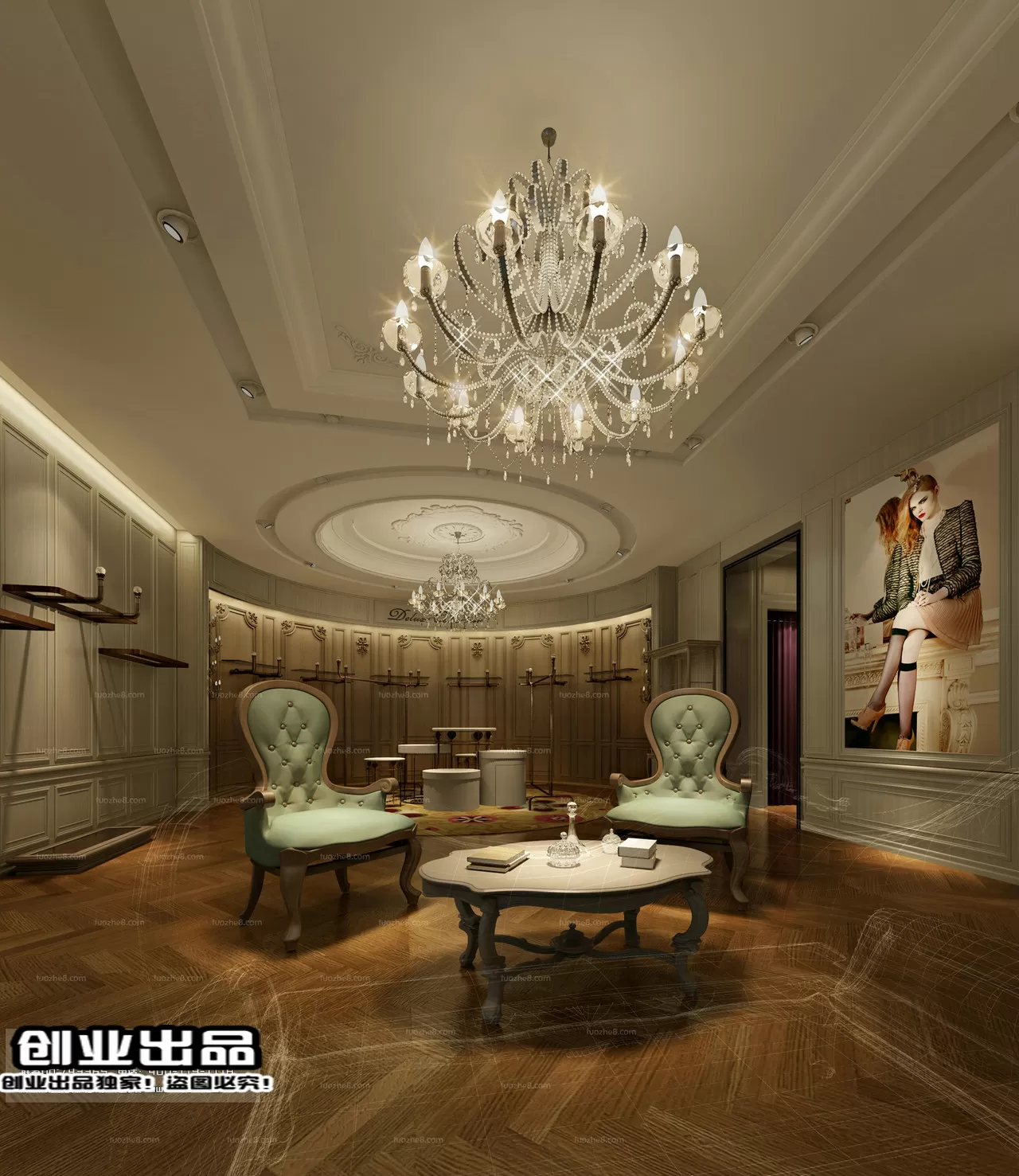 CLOTHING STORE – 3D SCENES – 0505