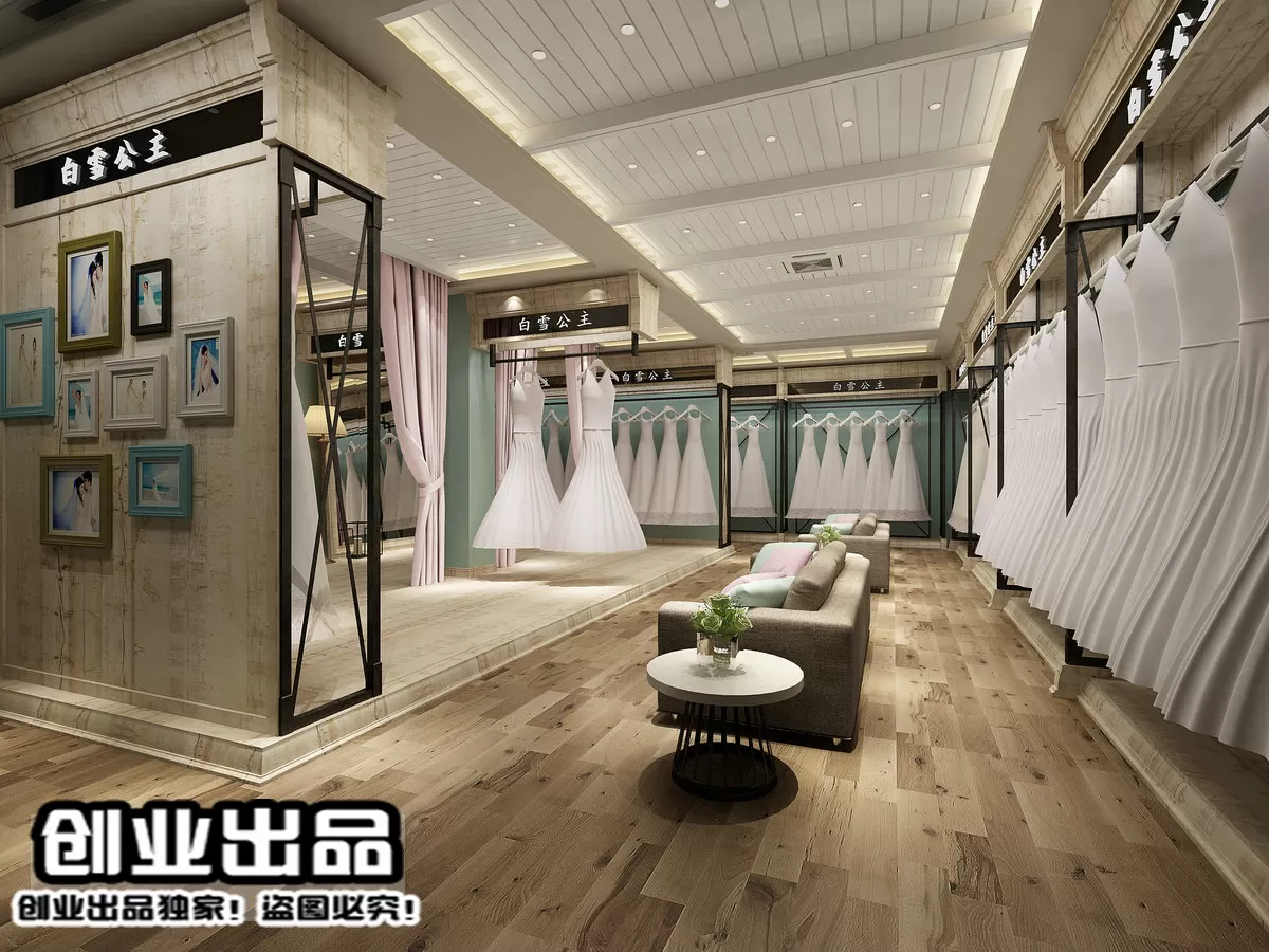 CLOTHING STORE – 3D SCENES – 0509