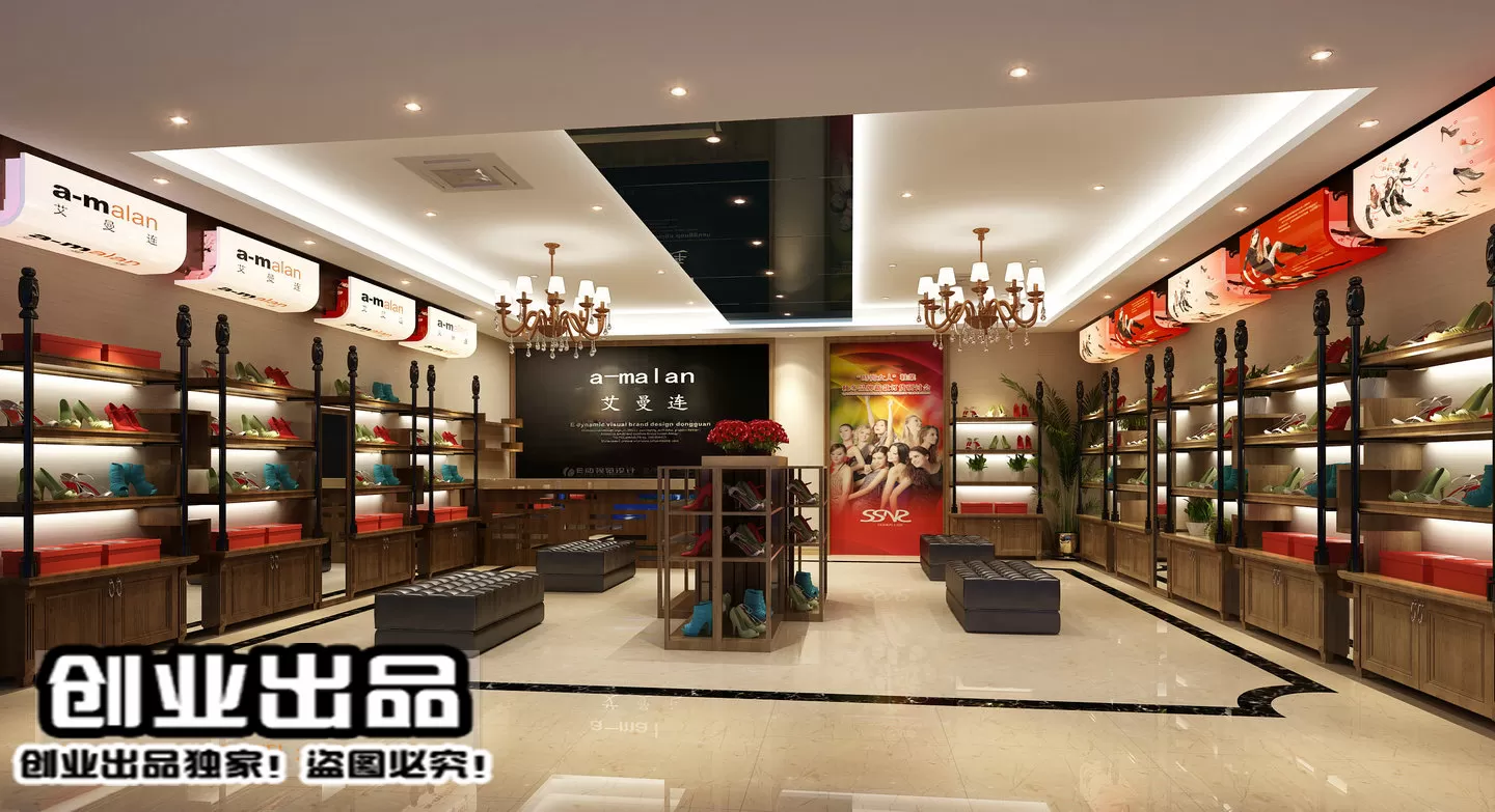 CLOTHING STORE – 3D SCENES – 0510