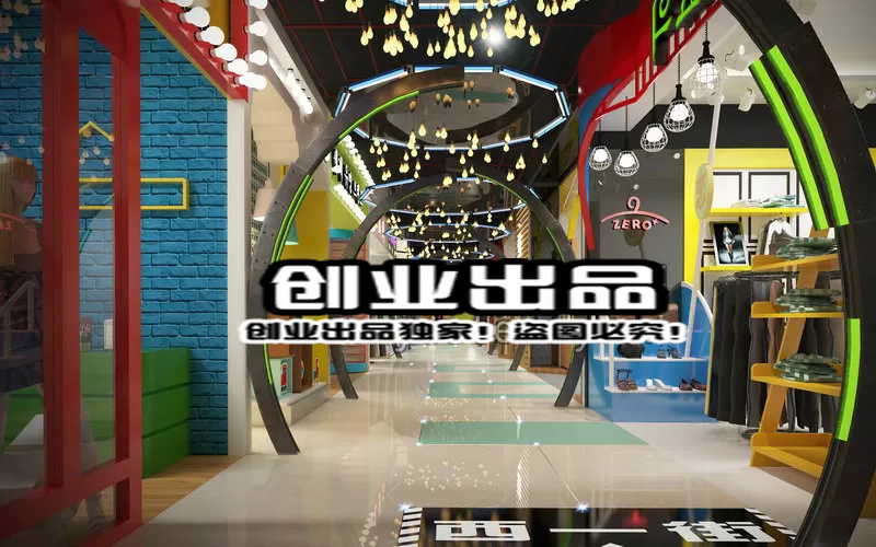 CLOTHING STORE – 3D SCENES – 0514